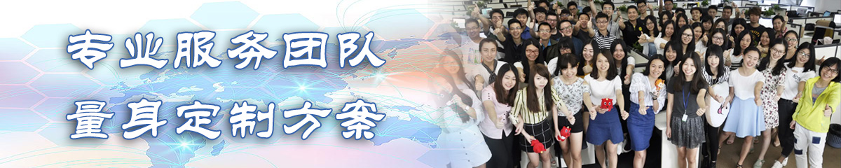 湘潭BPI:企业流程改进系统